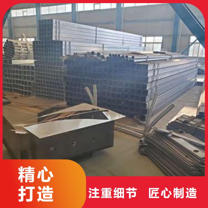 价格合理的优质桥梁不锈钢防撞护栏生产厂家