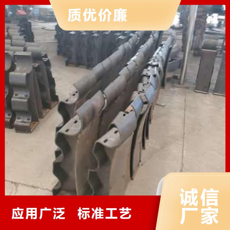 品牌的201不锈钢复合管护栏公司