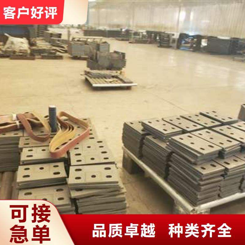 加工定制景观栏杆