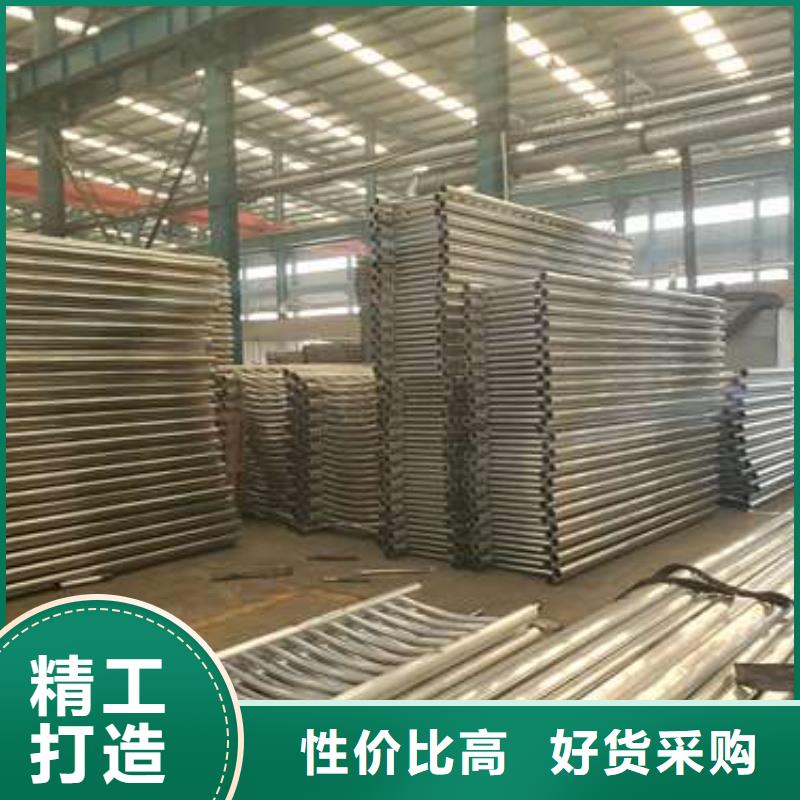 桥梁栏杆经济实用