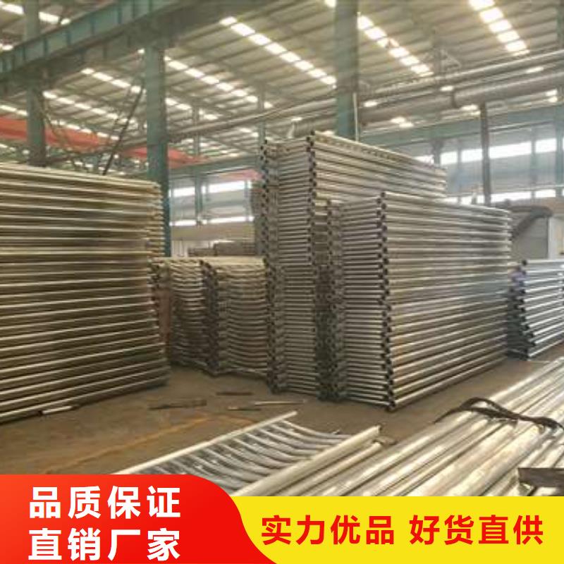 定制防撞栏杆_精选厂家