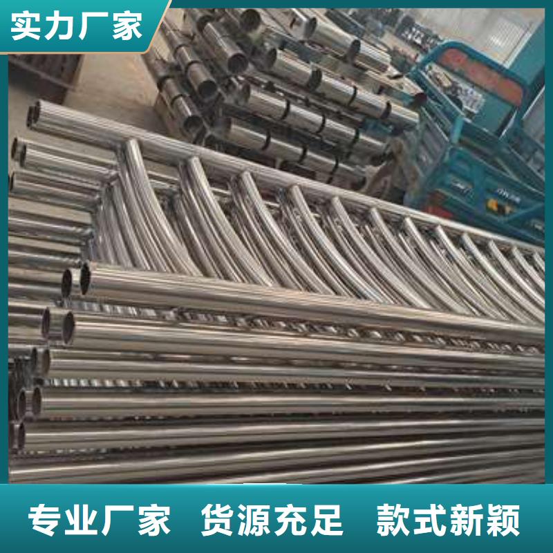 护栏立柱今日行情
