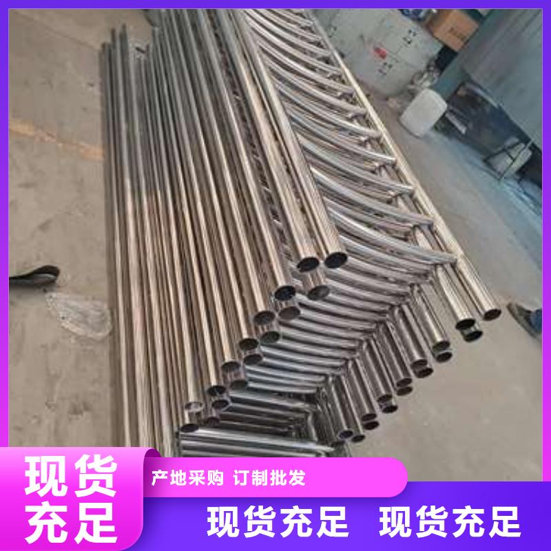 景观护栏厂家质优价廉