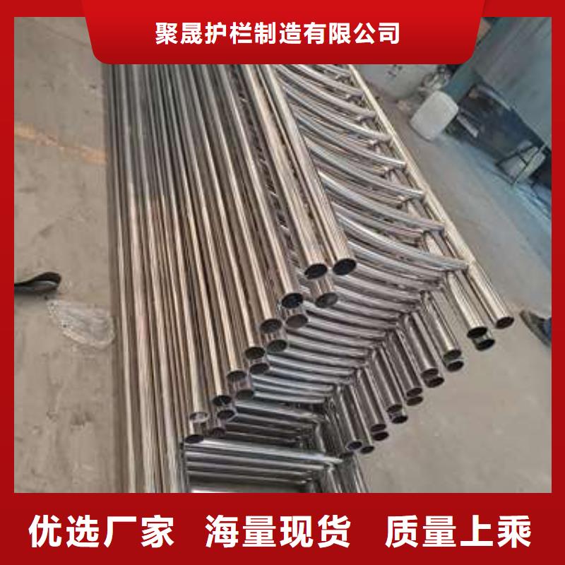 广东灯光护栏栏杆