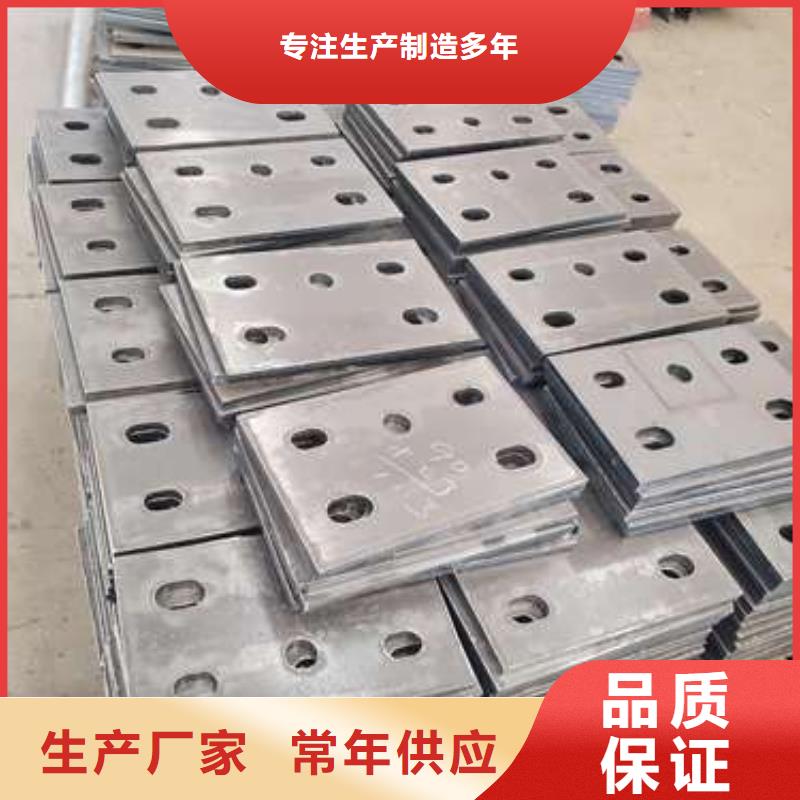 白城桥梁防撞护栏价格