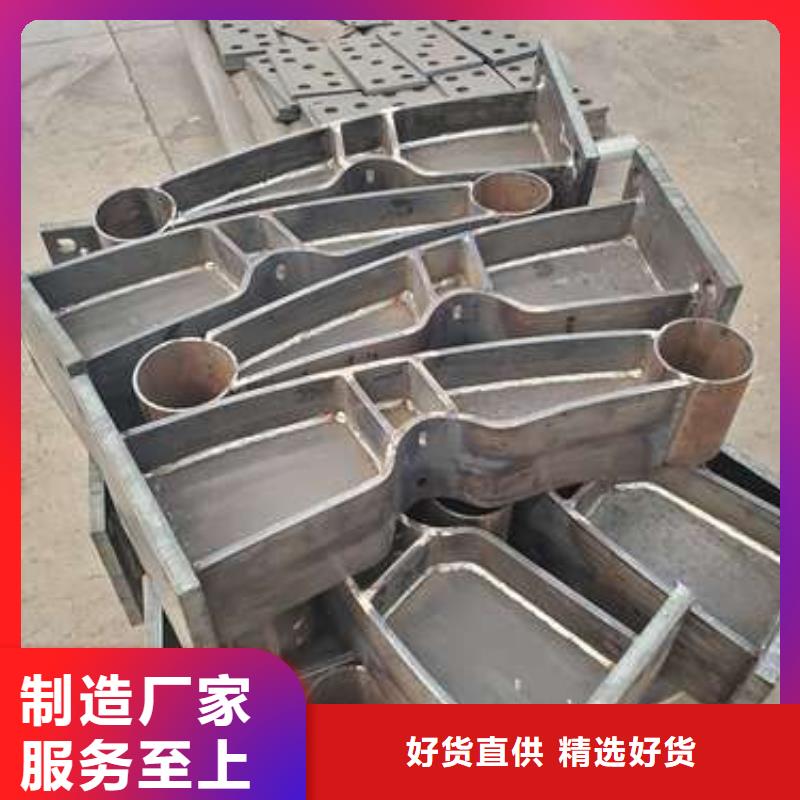上林县不锈钢护栏