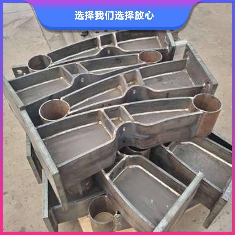 201不锈钢复合管护栏_厂家直销_价格优惠