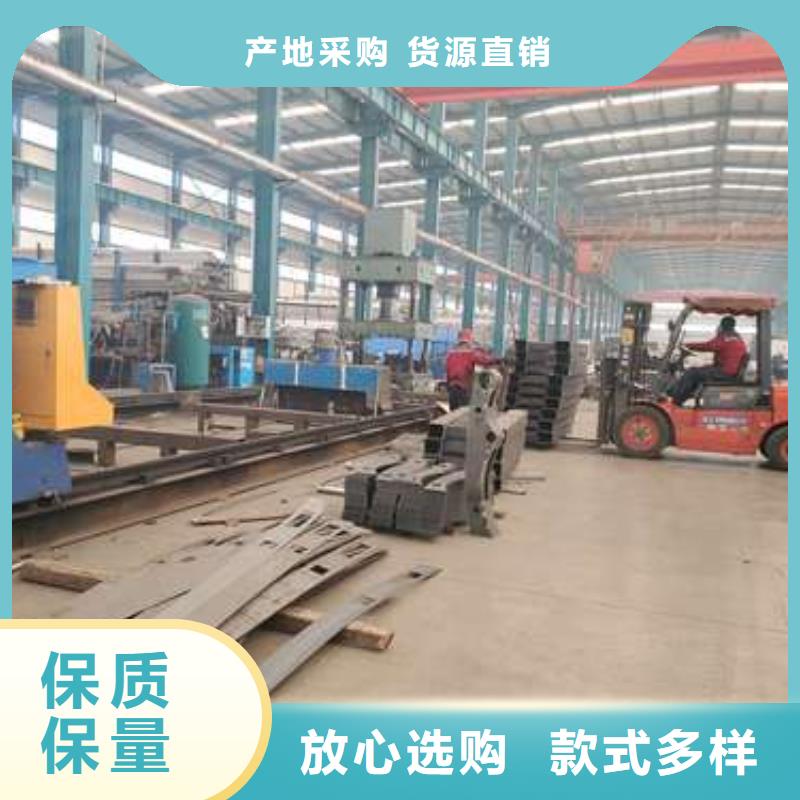 护栏立柱支持定制
