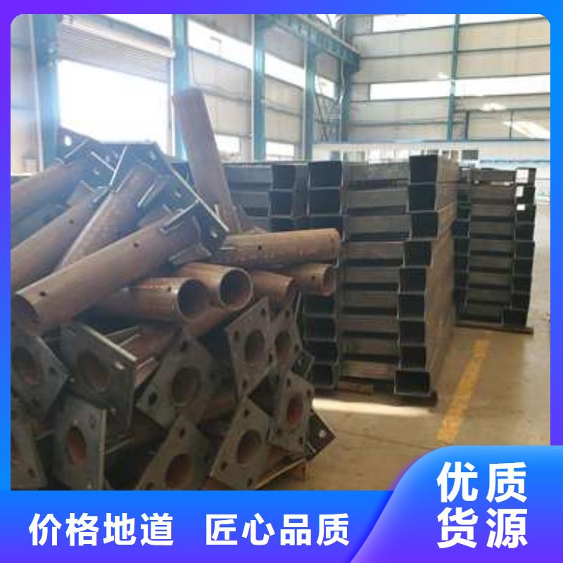 买304不锈钢复合管护栏-现货充足有保障