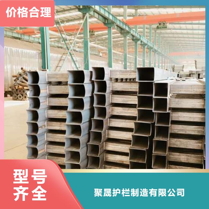 碳素钢复合管护栏诚信经营