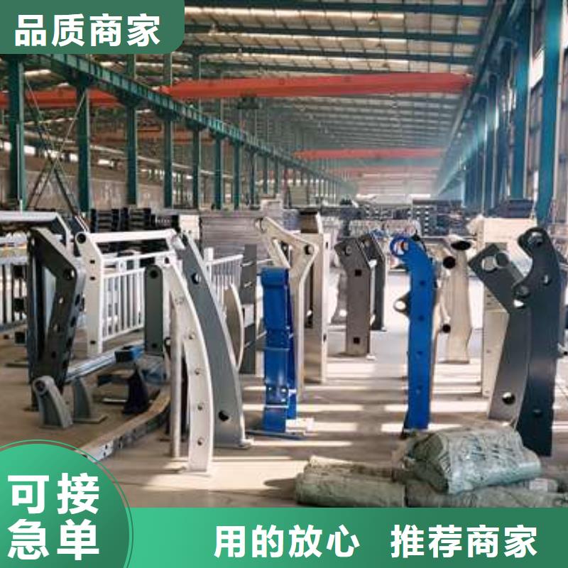 护栏立柱免费寄样