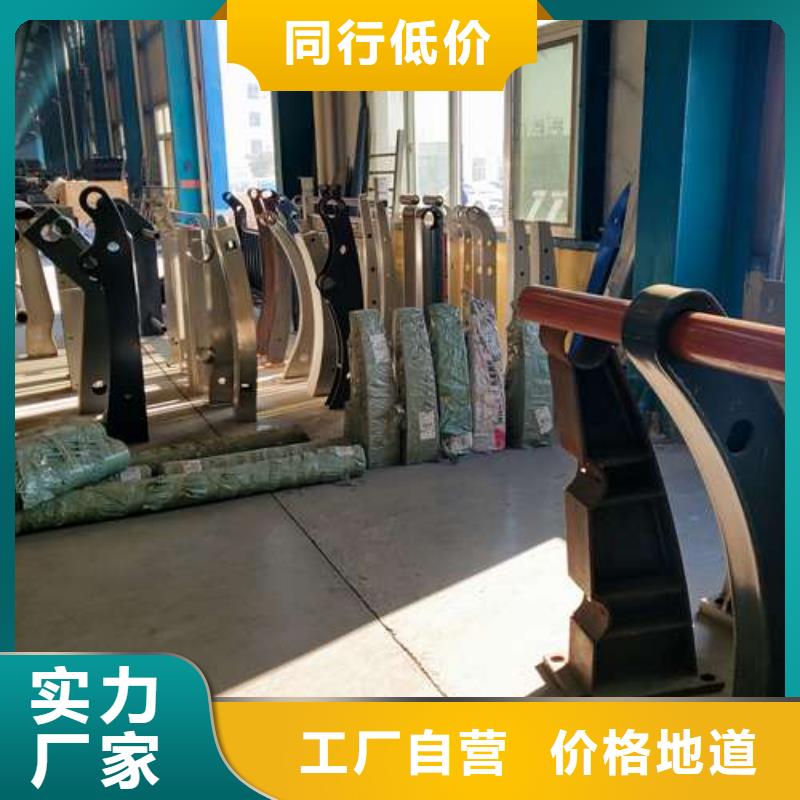 304不锈钢复合管护栏_价格优