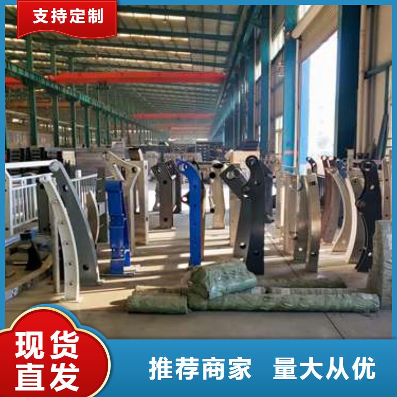 碳素钢复合管护栏实力厂家生产