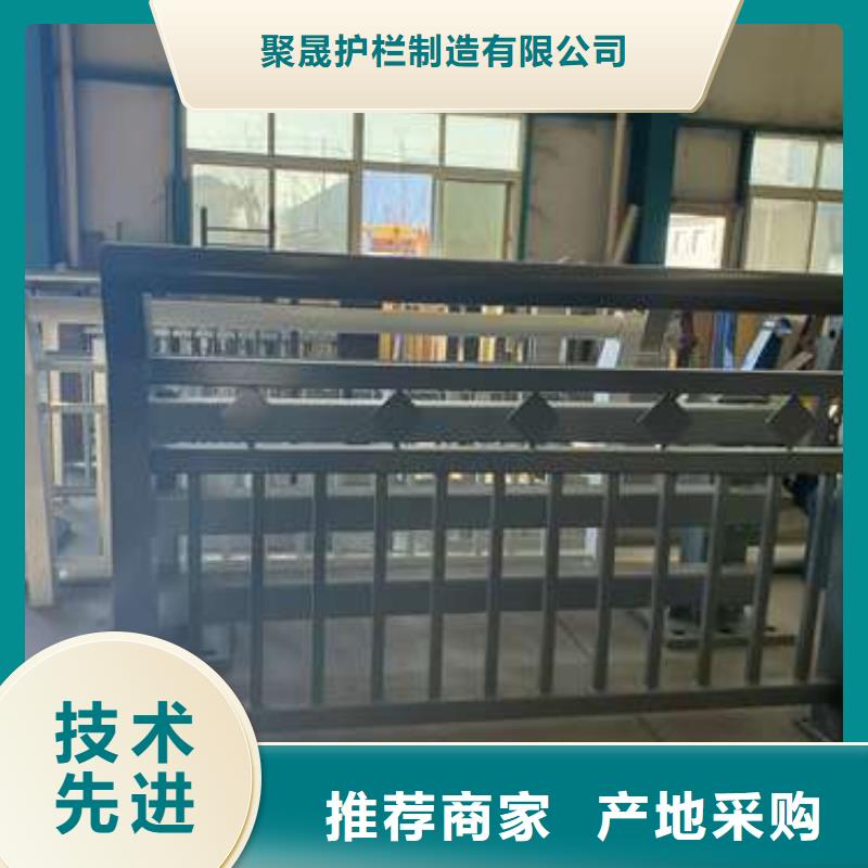 碳素钢复合管护栏价格优势大