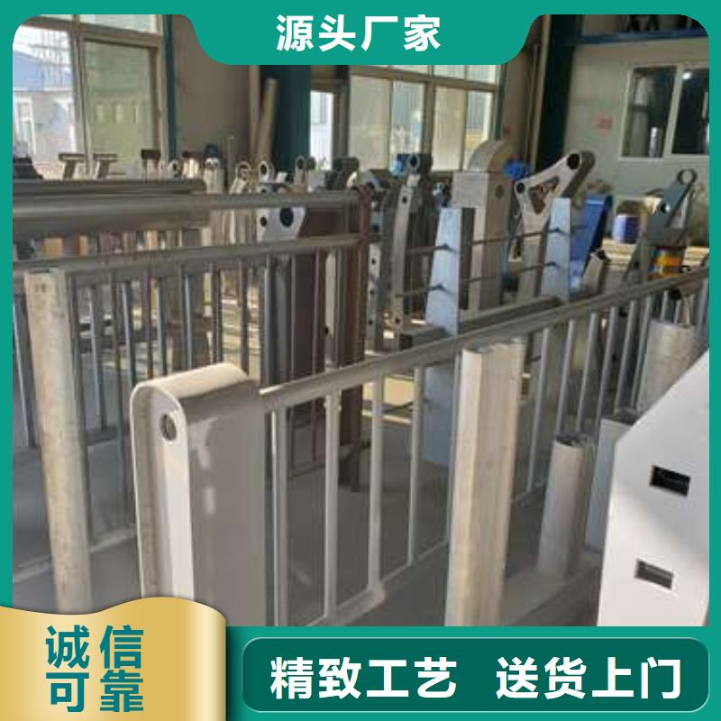 护栏,河道护栏源头实体厂商