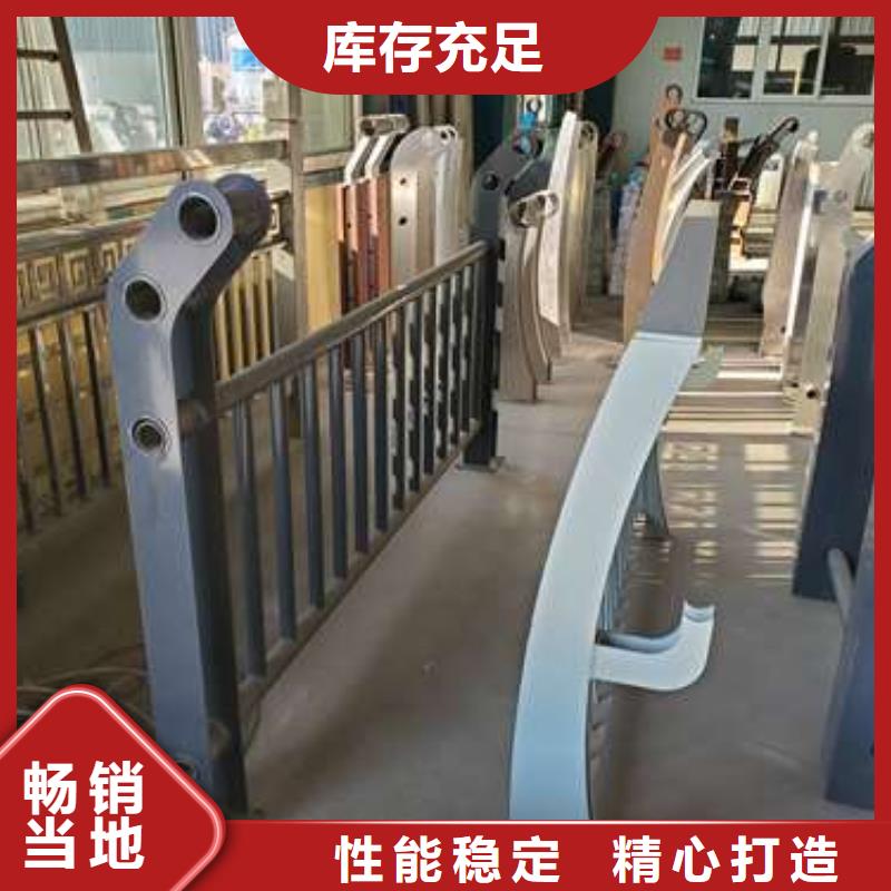 灯光护栏栏杆包你满意