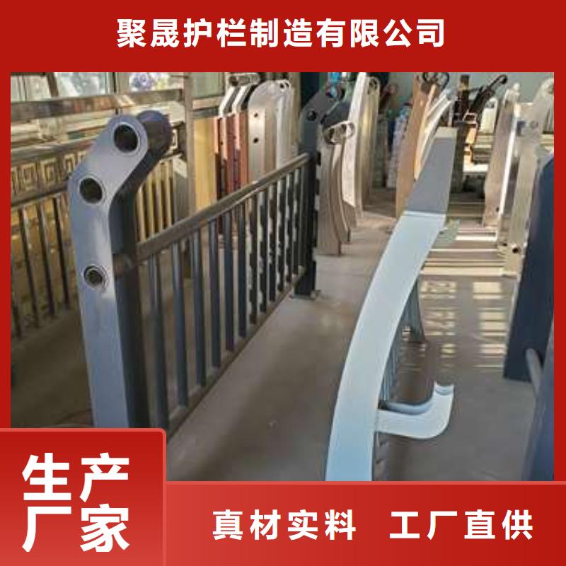品牌的不锈钢护栏生产厂家