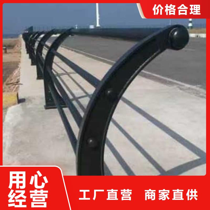防撞护栏商家优选