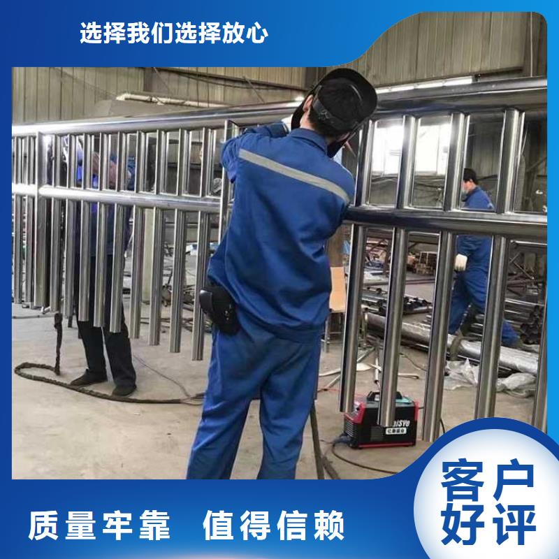 灯光护栏栏杆厂家现货