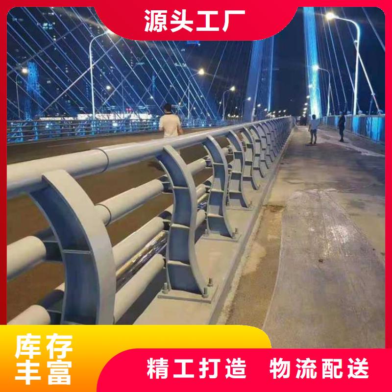 有现货的灯光护栏批发商