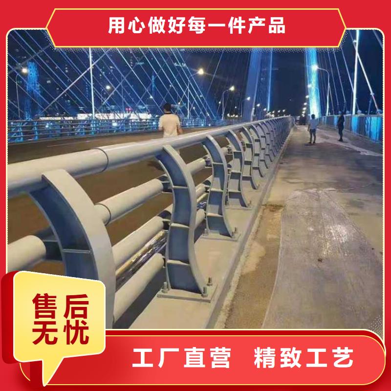 供应不锈钢护栏品牌厂家