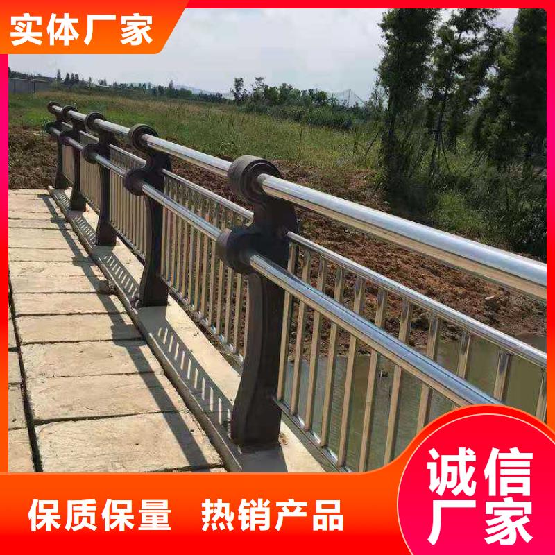 荥经县不锈钢河道护栏