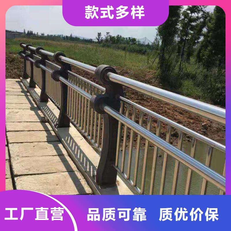 内蒙古桥梁栏杆