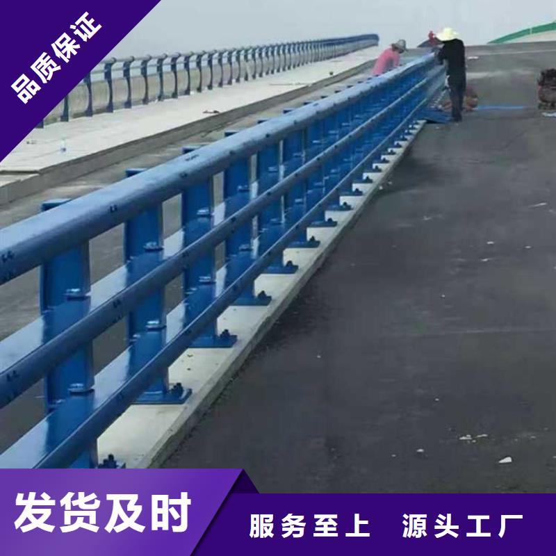 护栏立柱今日行情
