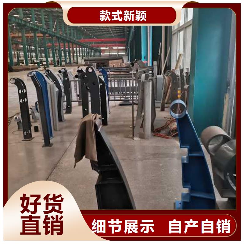 不锈钢碳素钢复合圆管产地