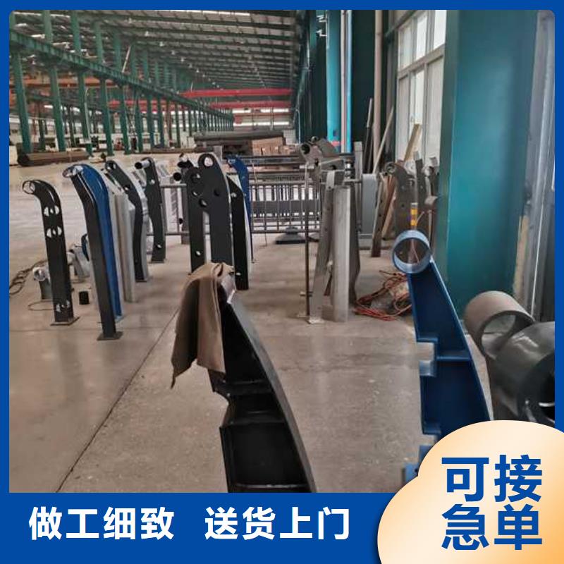 护栏防撞护栏质检合格出厂