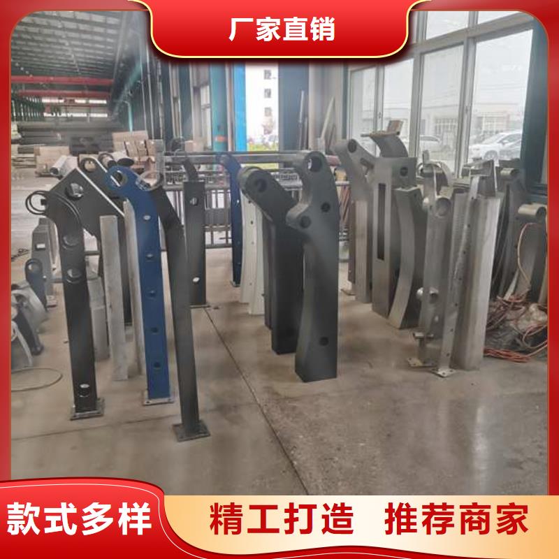 景观栏杆规格材质