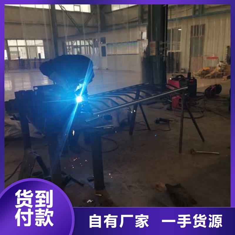 优惠的304不锈钢碳素钢复合管护栏实体厂家