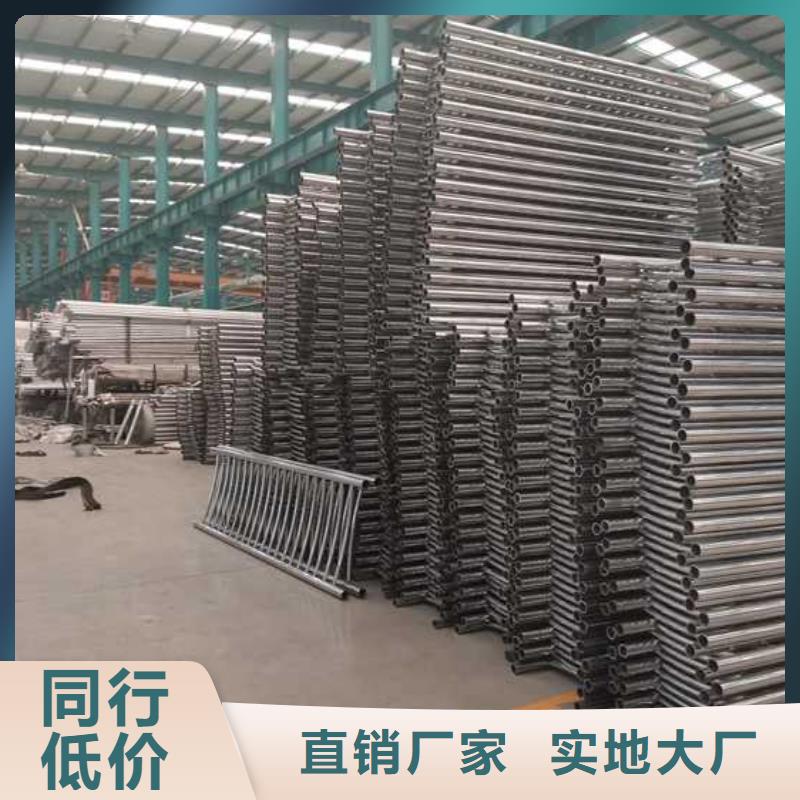 防撞护栏技术参数