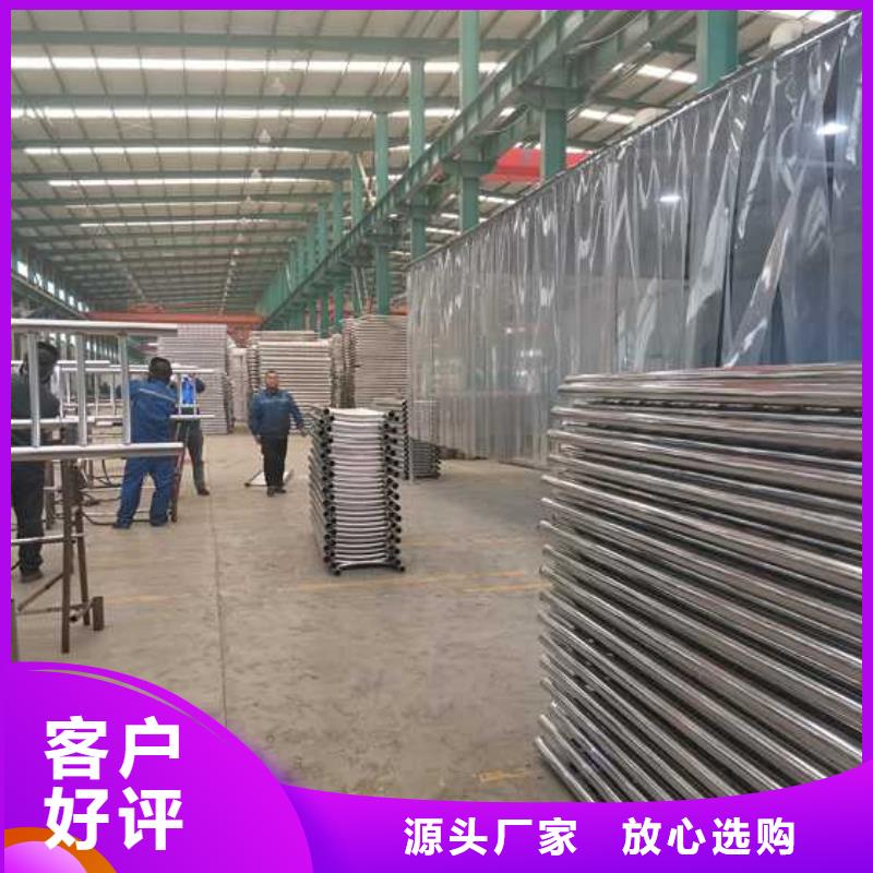 防撞护栏-防撞护栏价格实惠