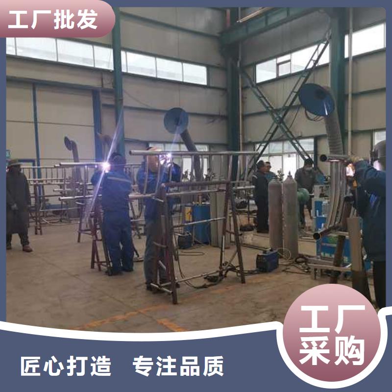 的不锈钢碳素钢复合圆管厂家
