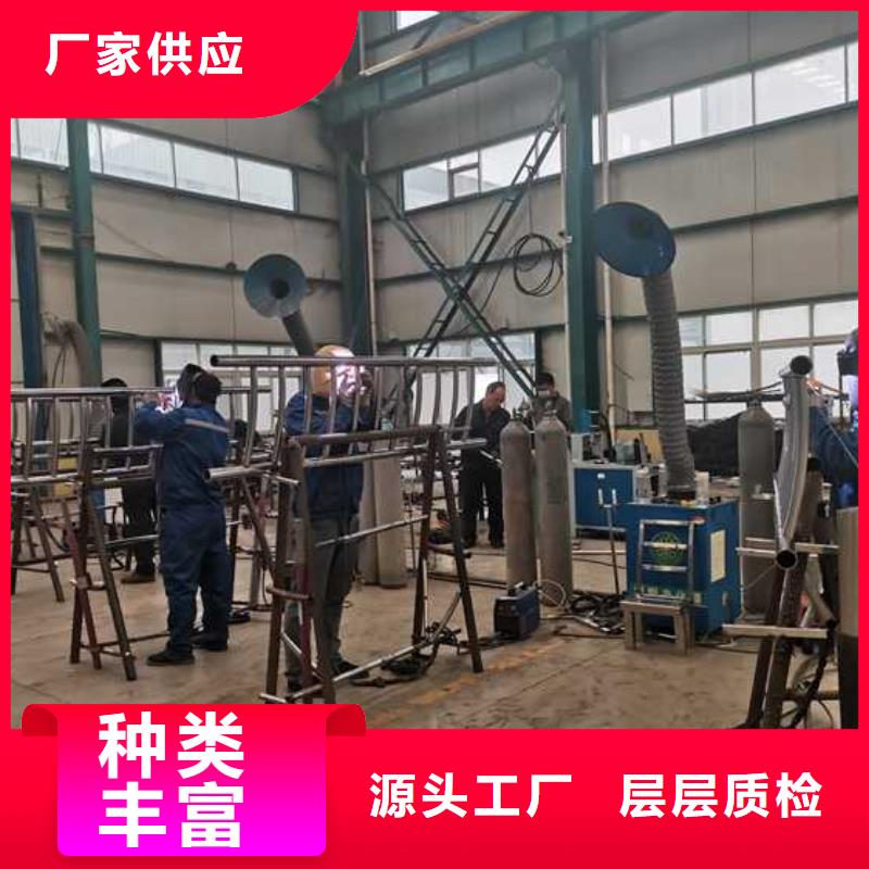不锈钢栏杆厂家-优惠
