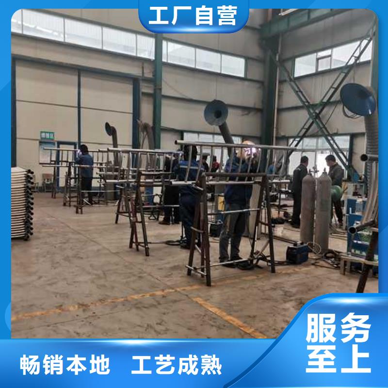 景观栏杆厂家直销-型号齐全