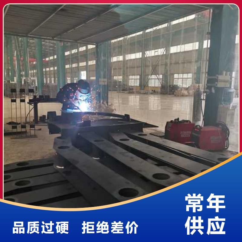 护栏-【M型防撞护栏】值得信赖