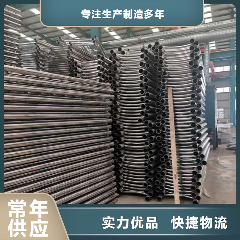 苏州市不锈钢防撞护栏