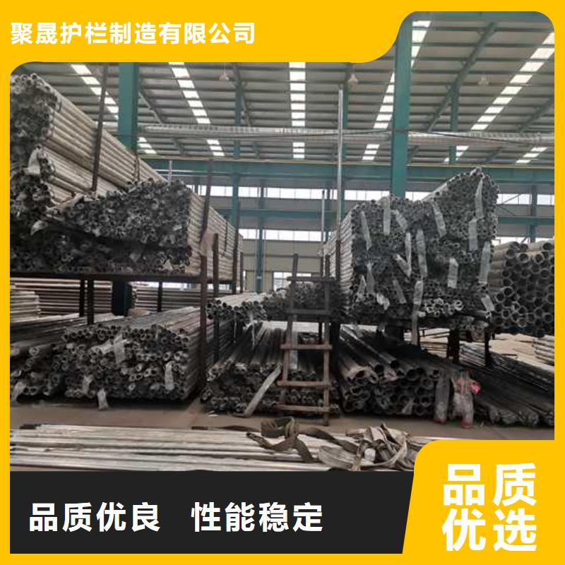 不锈钢栏杆、不锈钢栏杆技术参数