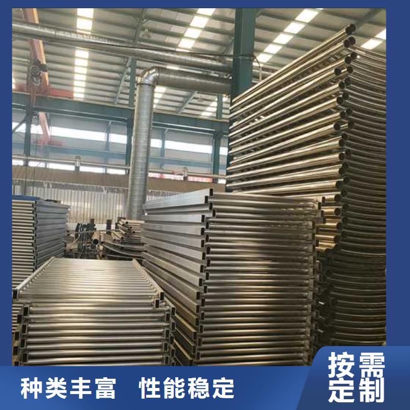 护栏交通防撞围栏价格透明