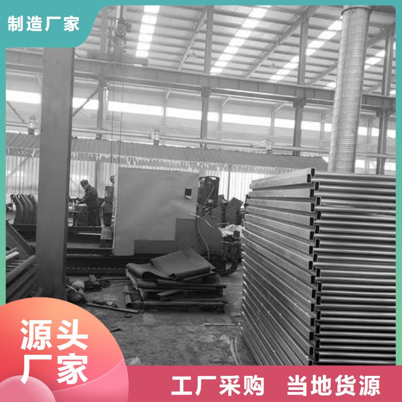 金属梁柱式中央防撞护栏现货批发价格