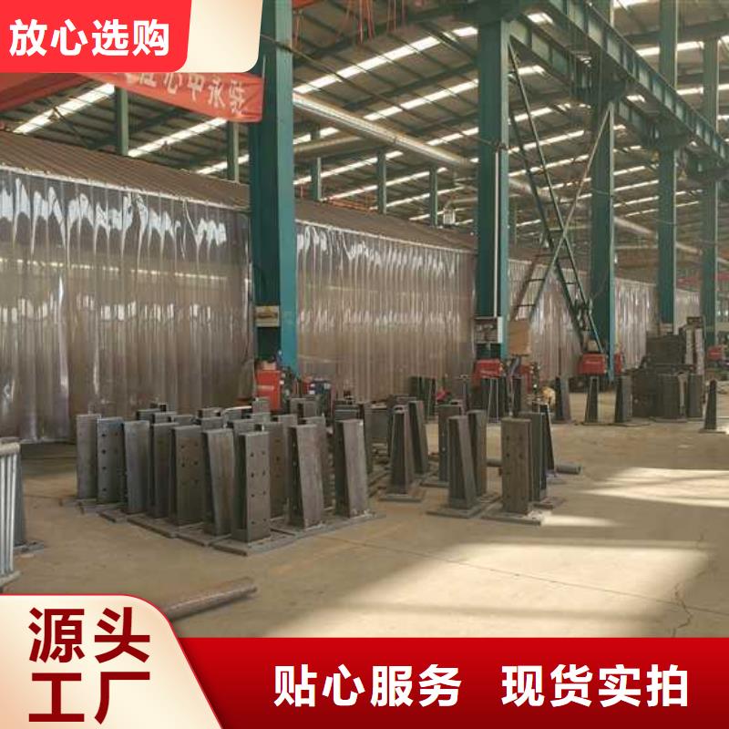 201不锈钢栏杆规格多