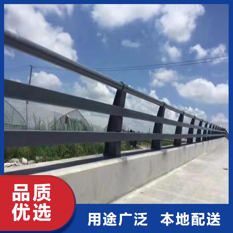 上虞市景观防撞护栏