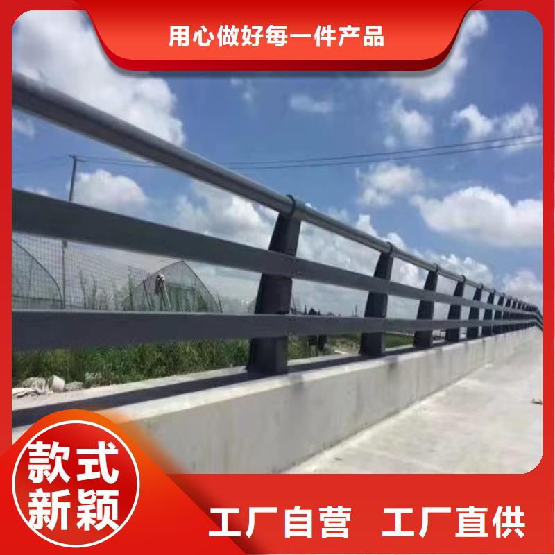 本地景观栏杆生产厂家