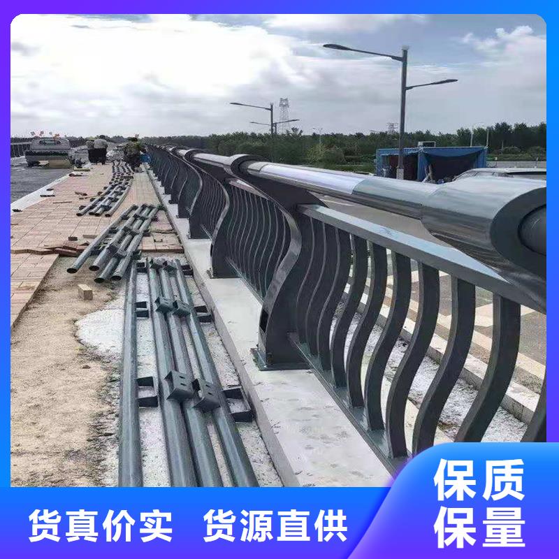 灯光护栏栏杆_聚晟护栏制造有限公司