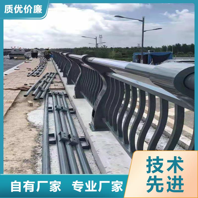 桥梁防撞护栏热销货源