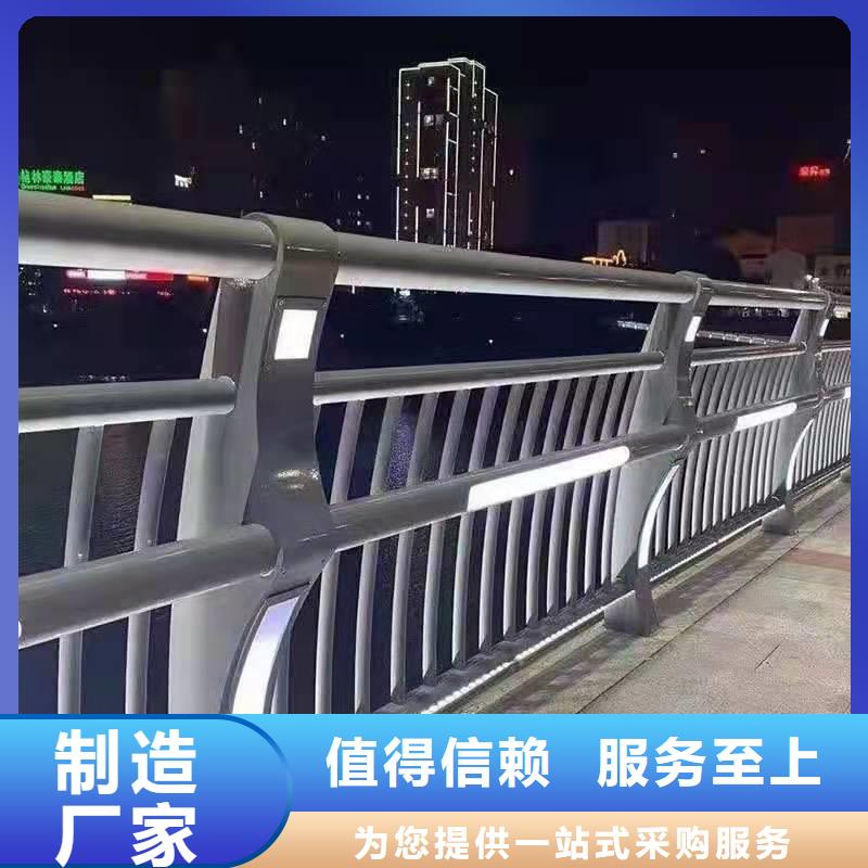 支持定制的护栏立柱销售厂家