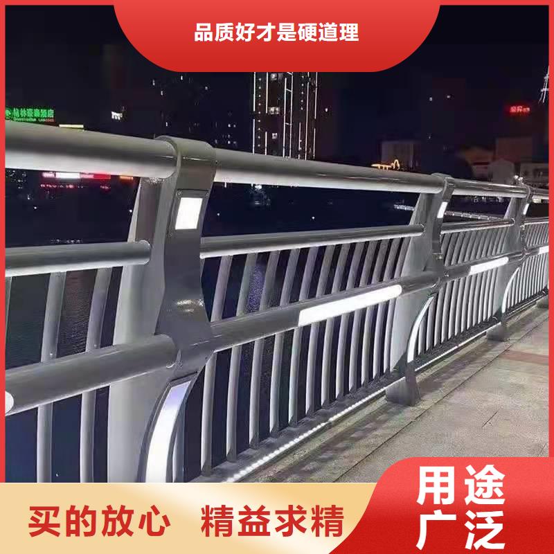 304不锈钢复合管护栏企业-可接大单