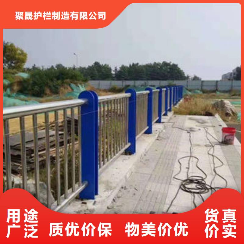 桥梁护栏、桥梁护栏厂家-值得信赖
